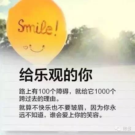 句子,能量,文正