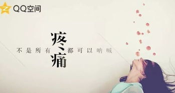 有深度正能量的句子經(jīng)典語(yǔ)句,有深度有涵養的正能量句子,有深度的正能量勵志句子