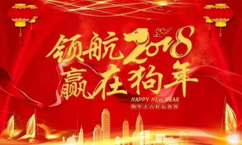 2021新勵志正能量句子