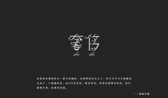 愛(ài)情是正能量句子