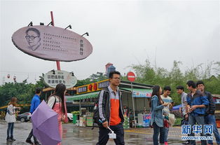 描寫(xiě)旅游景區的正能量句子