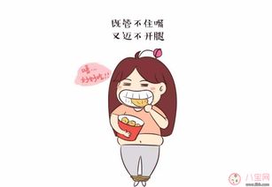 運動(dòng)瘦身正能量的句子短句