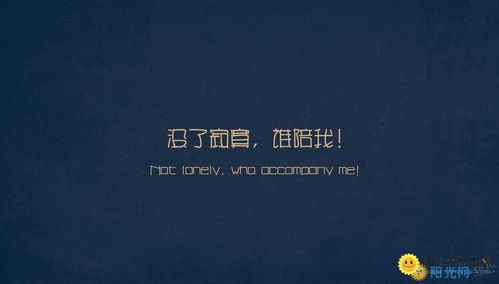 2021簡(jiǎn)短勵志的正能量句子素材