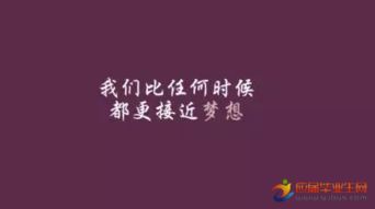 句子,能量,茶語(yǔ)正