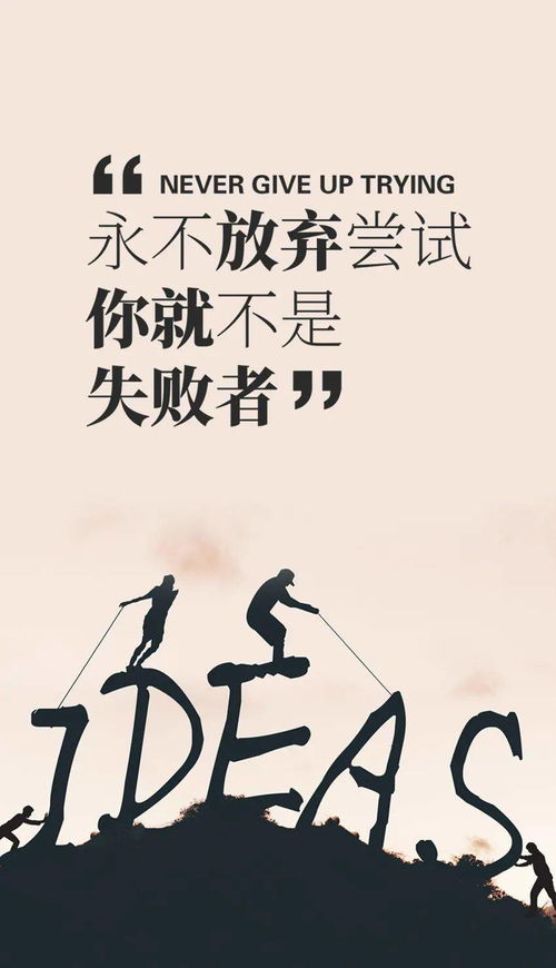 句子,能量,古代,現實(shí)