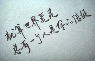 哲理句子人生感悟正能量,哲理句子人生感悟正能量幽默,哲理句子正能量人生感悟現實(shí)