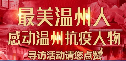 藥店團隊精神正能量的句子