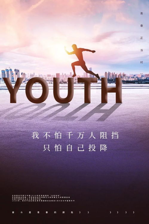 特別討厭下雨天的句子,特別討厭一個(gè)人的句子,特別討厭人的句子