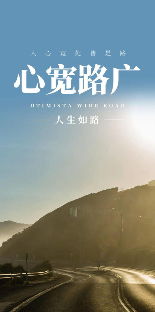 霸氣奮斗正能量的句子說(shuō)說(shuō)心情短語(yǔ)