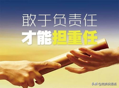 句子,朋友圈,成交,賣(mài)東西