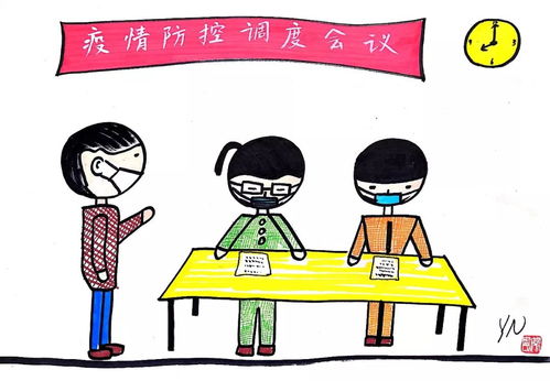 學(xué)校防控疫情正能量句子,防控疫情正能量句子簡(jiǎn)單,防控疫情正能量句子100字