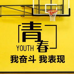 熱愛祖國(guó)正能量的句子,陽(yáng)光正能量的句子,晚安正能量句子