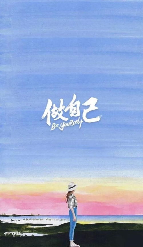 鼓勵正能量的句子經(jīng)典語錄,佛教正能量的句子經(jīng)典語錄,投資正能量的句子經(jīng)典語錄