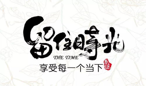 晚上微商正能量句子,贊美傳播正能量的句子,學(xué)校傳播正能量的句子