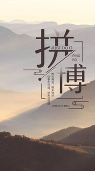 英文,句子,勵志,能量