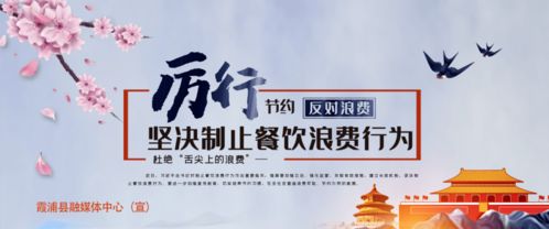 教書(shū)育人,句子,能量