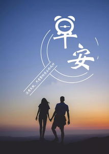 句子,能量,文藝