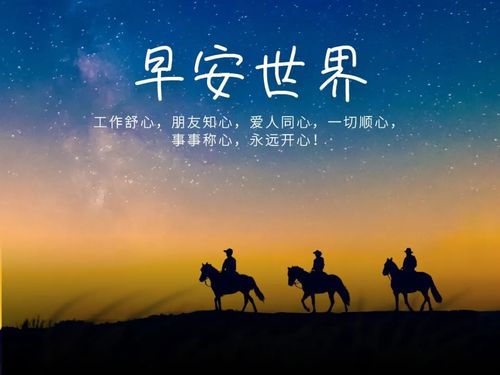 句子,能量