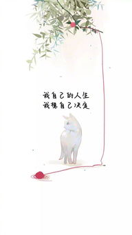 微笑正能量句子說(shuō)說(shuō)心情,關(guān)于微笑的正能量句子說(shuō)說(shuō)心情,陽(yáng)光微笑正能量的句子說(shuō)說(shuō)心情