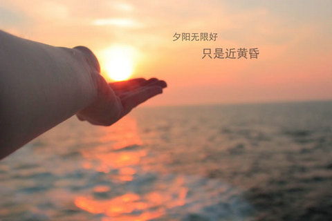 傷心過(guò)后的正能量句子,傷心正能量的句子說(shuō)說(shuō)心情,傷心難過(guò)正能量句子