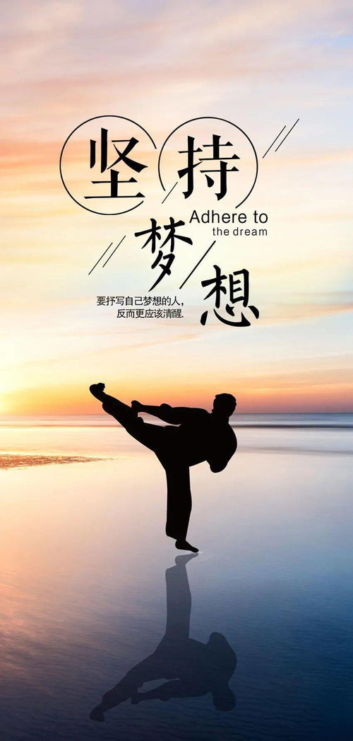 熬夜加班的正能量句子,關(guān)于熬夜的正能量的句子,正能量句子勵志文案