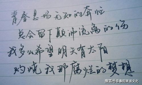 2021正能量銷(xiāo)售的句子