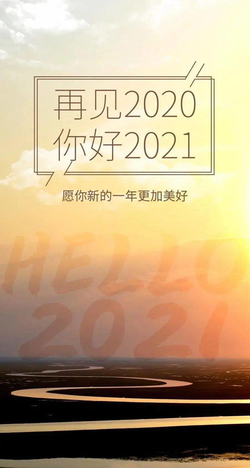 句子,能量