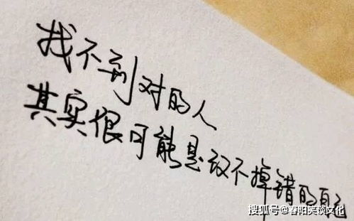 鼓勵男人的正能量句子,正能量的句子書(shū)法,鼓勵學(xué)生積極向上正能量的句子