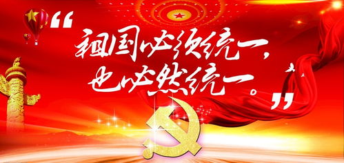 熱愛(ài)祖國正能量的句子兒童