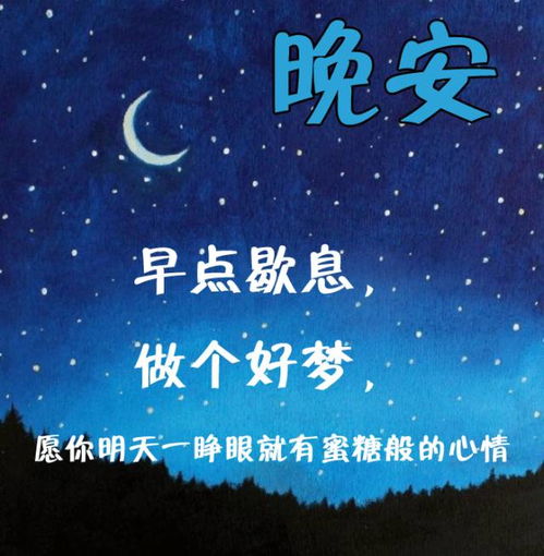 心酸正能量句子說(shuō)說(shuō)心情