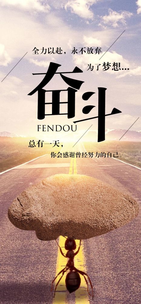 逆境霸氣正能量的句子,女人霸氣正能量的句子,霸氣低調正能量的句子