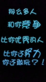 感情正能量勵志簡短句子