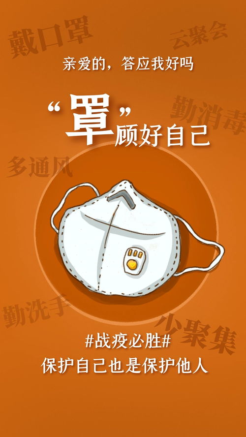 六月加油正能量的句子,加油勵志正能量的句子,朋友圈加油正能量句子