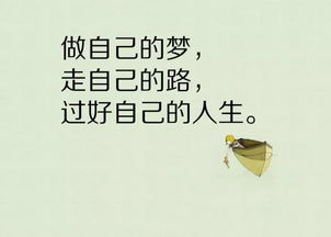 句子,能量,優(yōu)美