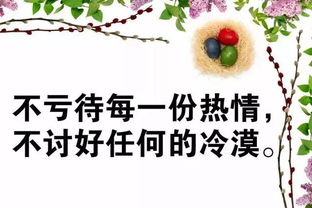 比喻正能量的古詩(shī)句子