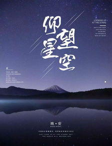 簡(jiǎn)短,句子,能量