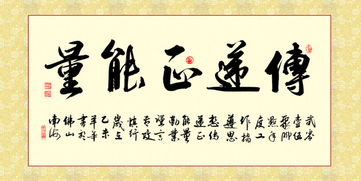 關(guān)于培訓結束的正能量句子,關(guān)于培訓的正能量句子收獲滿(mǎn)滿(mǎn),培訓正能量的句子經(jīng)典語(yǔ)句