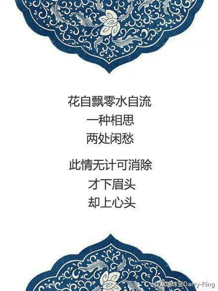 例會(huì)正能量句子