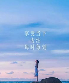 鼓勵人心正能量的句子的,鼓勵的句子正能量,鼓勵自己的句子人生正能量