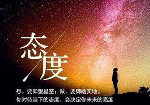 五一假期正能量句子