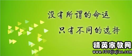 員工團結的正能量句子
