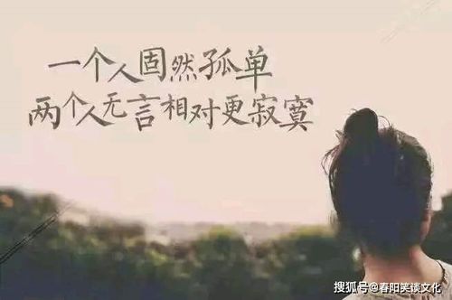 簡(jiǎn)短,句子,能量,樂(lè )觀(guān)