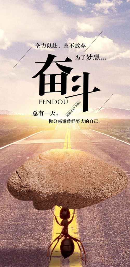曬照片正能量的句子,發(fā)自己照片正能量句子,曬自己照片正能量的句子