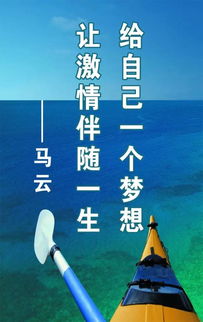 關(guān)于工作心態(tài)的正能量句子,工作心態(tài)陽(yáng)光正能量句子,2021工作心態(tài)正能量句子