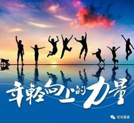 志愿者正能量的句子經(jīng)典語(yǔ)句,追星正能量的句子經(jīng)典語(yǔ)句,警察正能量的句子經(jīng)典語(yǔ)句