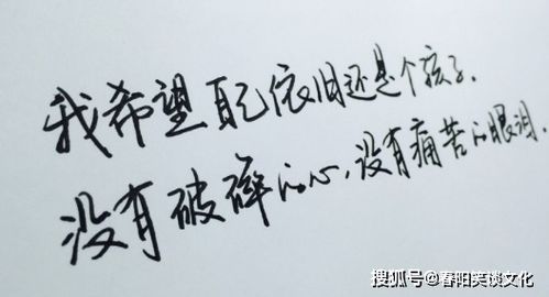 微信正能量個(gè)性簽名簡(jiǎn)短,朋友圈個(gè)性簽名正能量的句子,個(gè)性簽名對生活正能量的句子