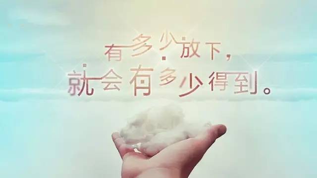 捐獻骨髓的正能量句子