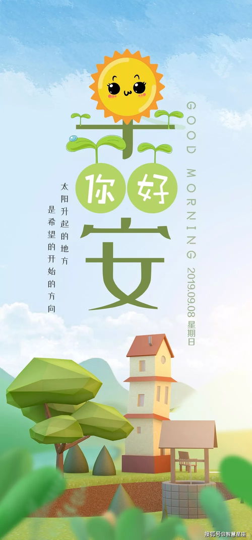 育兒知識經(jīng)典句子,正能量滿(mǎn)滿(mǎn)的勵志句子,懂得感恩的正能量句子