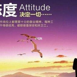 正能量句子勵(lì)志個(gè)性簽名大全