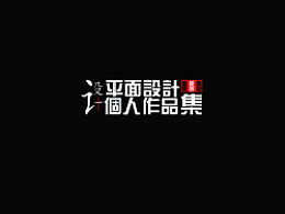句子,愛(ài)笑,能量,眼睛
